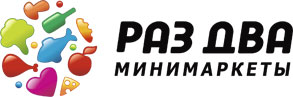 Логотип-Раз-Два-горизонтальный-tiff